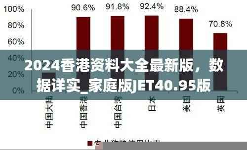 yuanfeiyuyue 第22页