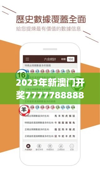 mantianfeiwu 第20页