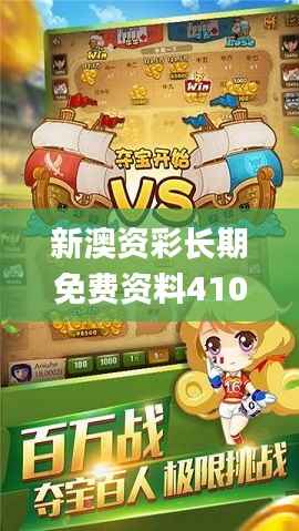 回眸最初 第38页