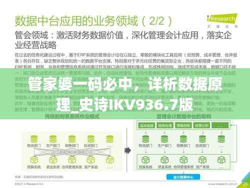 hubeixiongyao 第13页