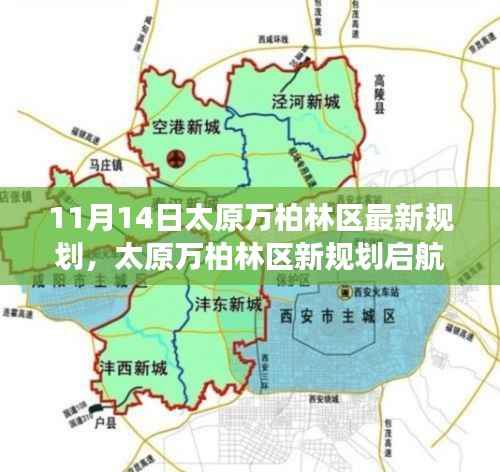 眉飞色舞 第29页