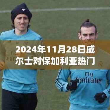 容光焕发 第16页