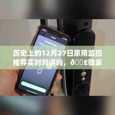 weibiansanjue 第11页