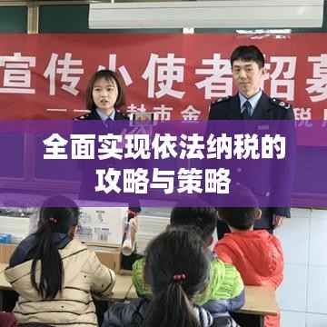 初遇在故事开头 第11页