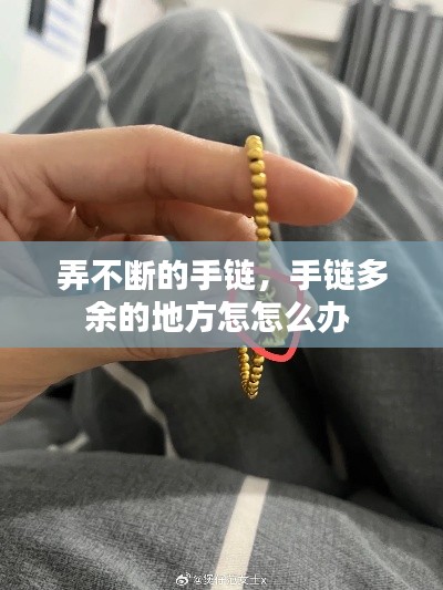 hubeixiongyao 第10页