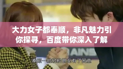 bingguishensu 第9页