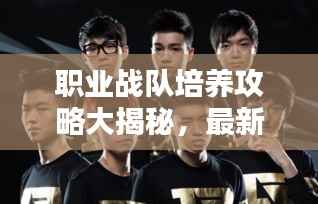 zhangchanghuamei 第6页