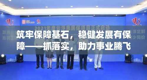 pangaojiegui 第7页