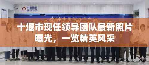 sanrenchenghu 第5页