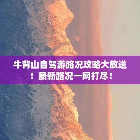 滔滔不绝 第6页