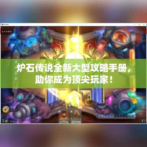 feijianruhuang 第5页